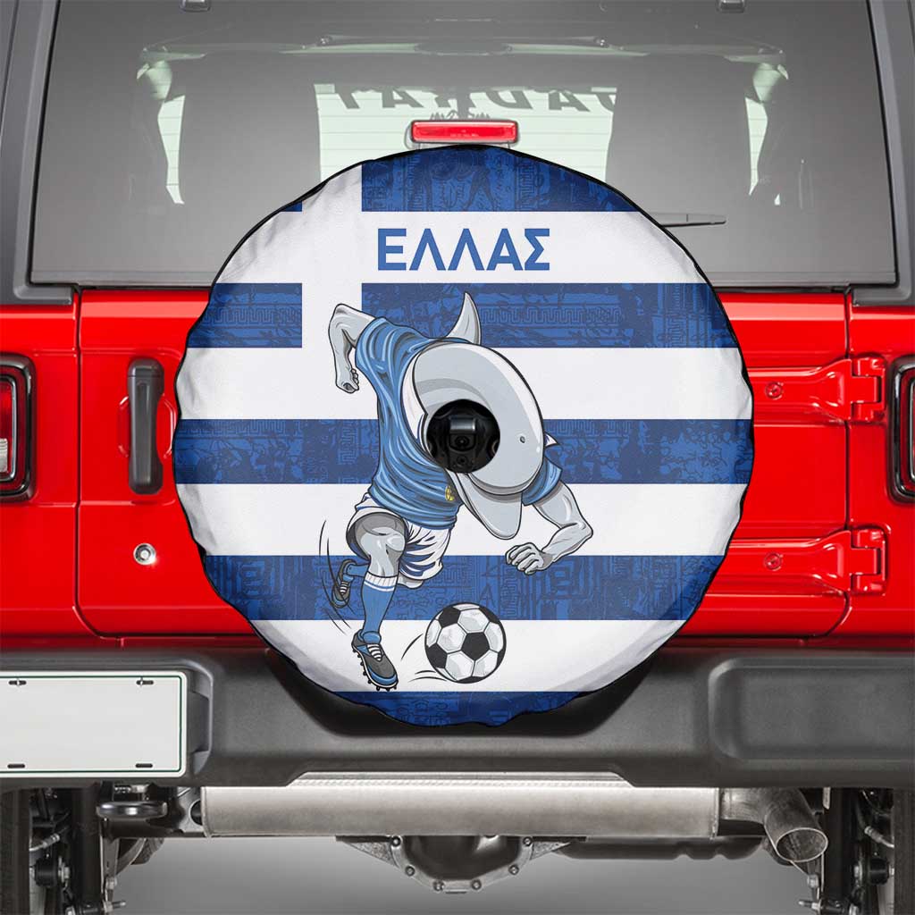 Greece Football Spare Tire Cover Dolphin Mascot Grunge Style - Wonder Print Shop
