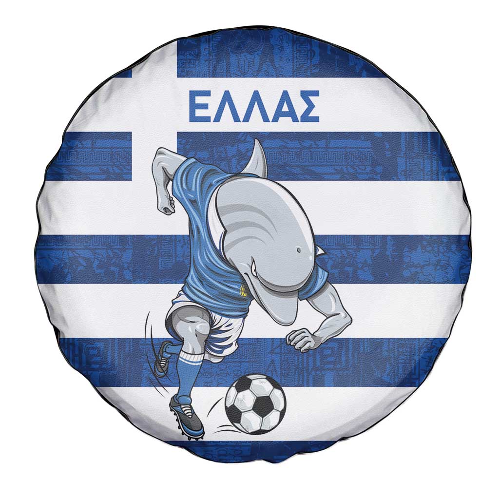 Greece Football Spare Tire Cover Dolphin Mascot Grunge Style - Wonder Print Shop