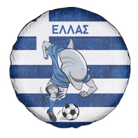 Greece Football Spare Tire Cover Dolphin Mascot Grunge Style - Wonder Print Shop