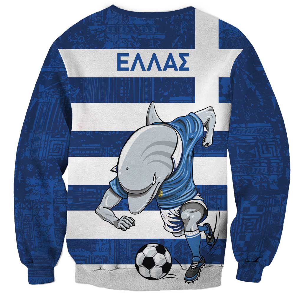 Greece Football Sweatshirt Dolphin Mascot Grunge Style - Wonder Print Shop