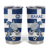 Greece Football Tumbler Cup Dolphin Mascot Grunge Style - Wonder Print Shop