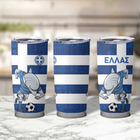 Greece Football Tumbler Cup Dolphin Mascot Grunge Style - Wonder Print Shop
