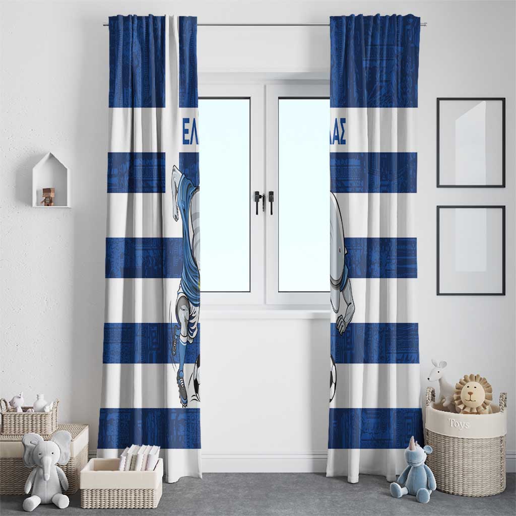 Greece Football Window Curtain Dolphin Mascot Grunge Style - Wonder Print Shop