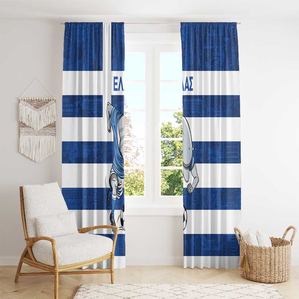 Greece Football Window Curtain Dolphin Mascot Grunge Style - Wonder Print Shop