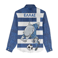 Greece Football Women Casual Shirt Dolphin Mascot Grunge Style - Wonder Print Shop