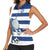 Greece Football Women Sleeveless Polo Shirt Dolphin Mascot Grunge Style - Wonder Print Shop