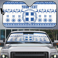 Personalized Christmas Greece Coat Of Arms Auto Sun Shade Hellas Kala Christougena - Wonder Print Shop