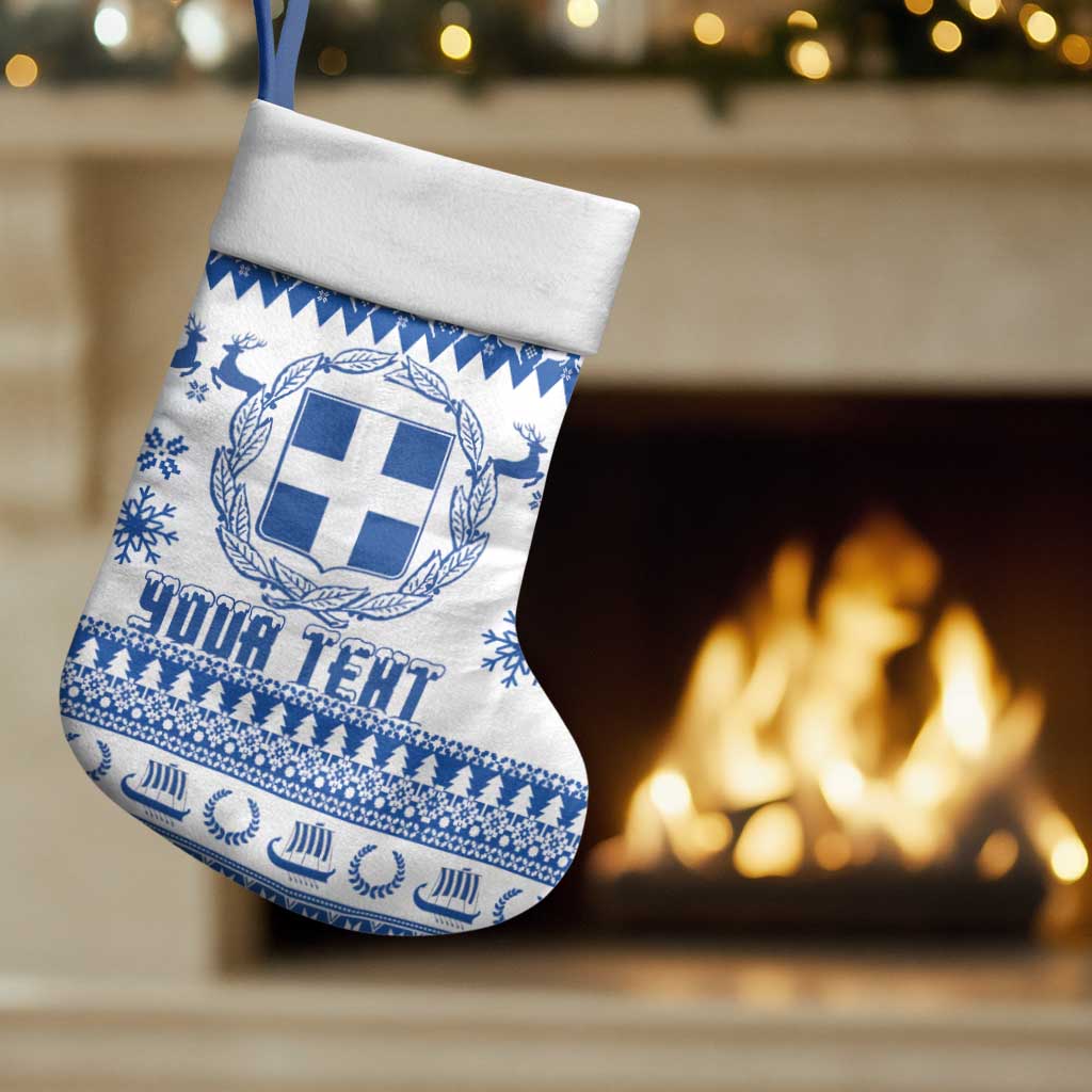Personalized Christmas Greece Coat Of Arms Christmas Stocking Hellas Kala Christougena - Wonder Print Shop