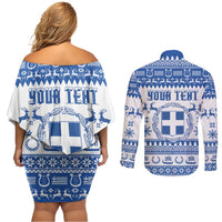 Personalized Christmas Greece Coat Of Arms Couples Matching Off Shoulder Short Dress and Long Sleeve Button Shirt Hellas Kala Christougena - Wonder Print Shop