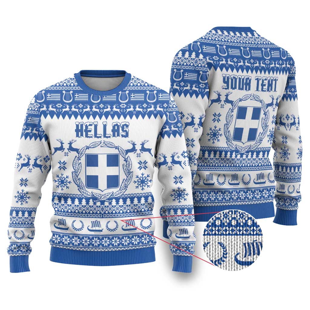 Personalized Christmas Greece Coat Of Arms Ugly Christmas Sweater Hellas Kala Christougena - Wonder Print Shop
