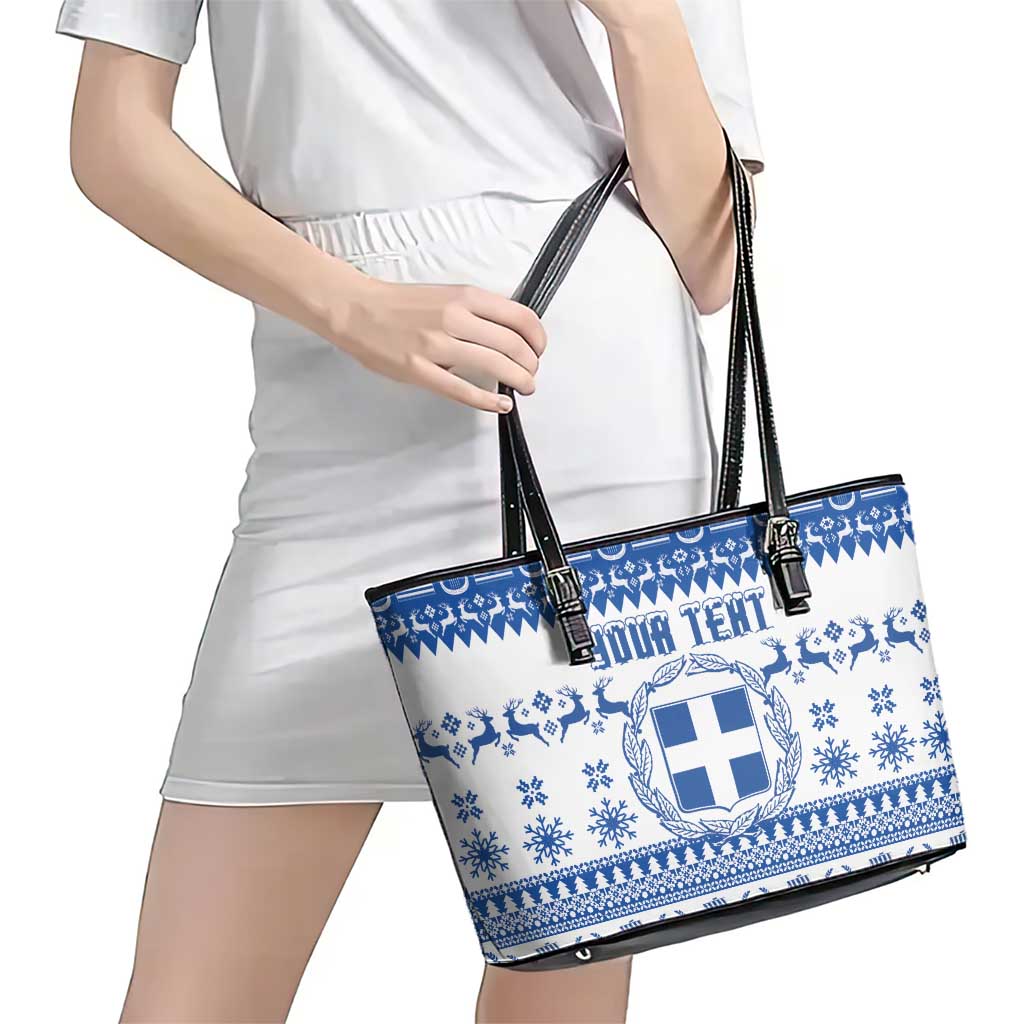 Personalized Christmas Greece Coat Of Arms Leather Tote Bag Hellas Kala Christougena - Wonder Print Shop