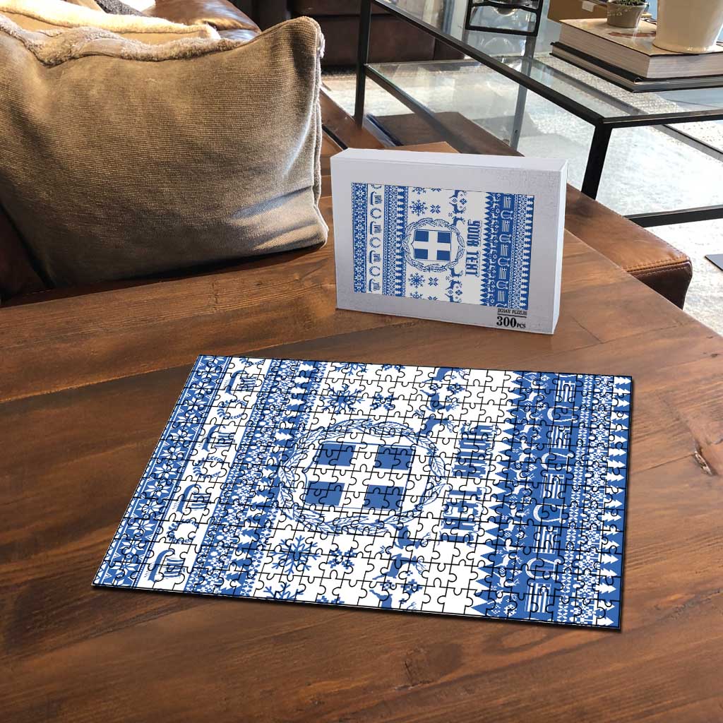 Personalized Christmas Greece Coat Of Arms Puzzle Hellas Kala Christougena - Wonder Print Shop