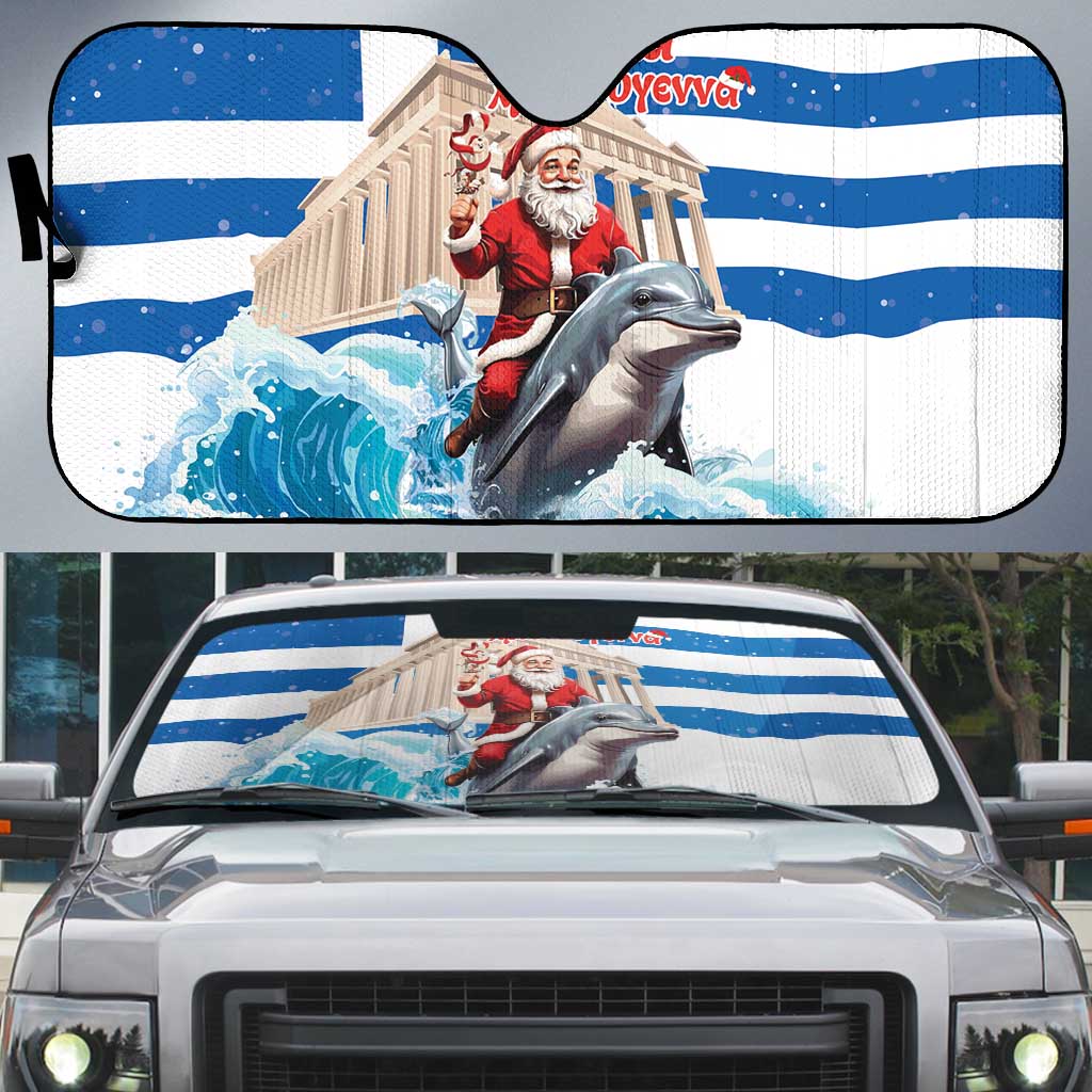 Greece Christmas Auto Sun Shade Santa Claus Riding Dolphin - Wonder Print Shop