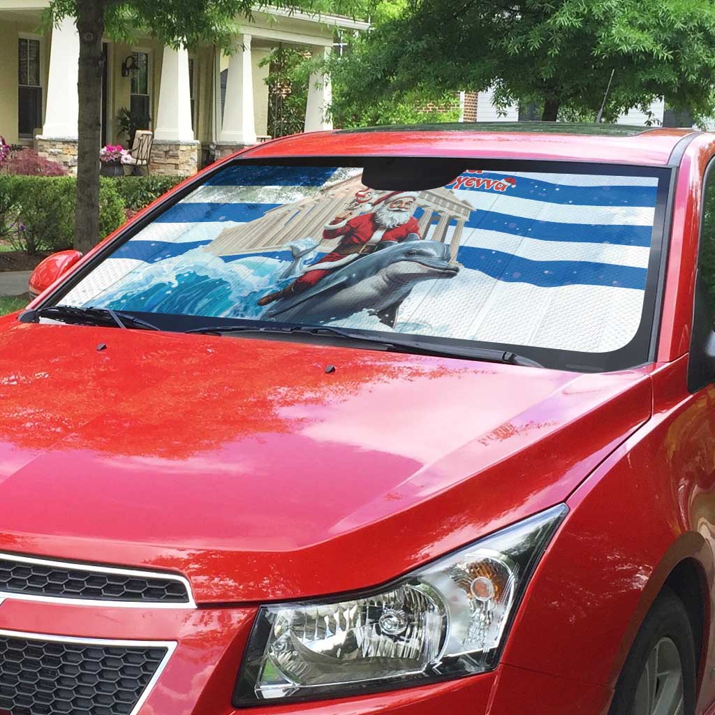 Greece Christmas Auto Sun Shade Santa Claus Riding Dolphin - Wonder Print Shop