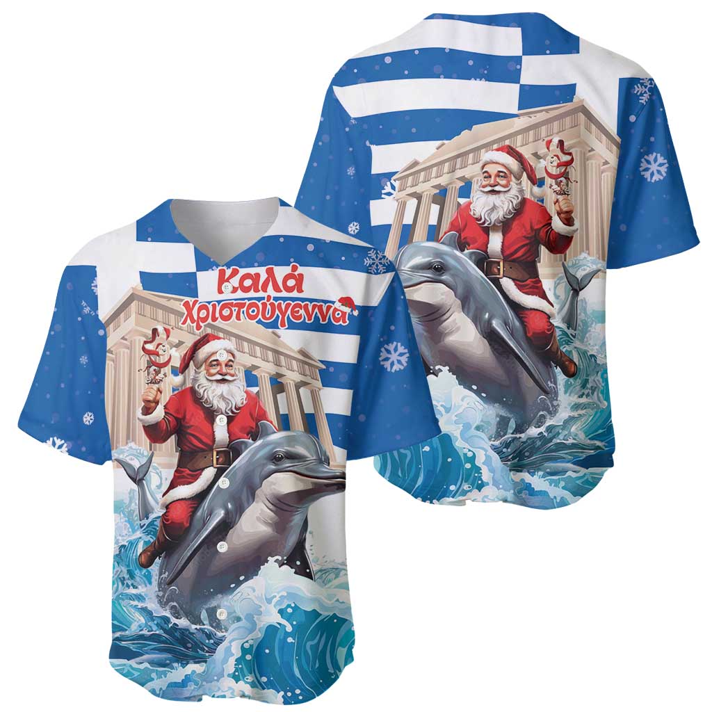 Greece Christmas Baseball Jersey Santa Claus Riding Dolphin - Wonder Print Shop