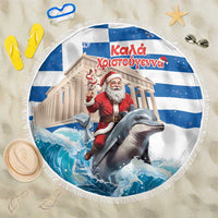 Greece Christmas Beach Blanket Santa Claus Riding Dolphin - Wonder Print Shop