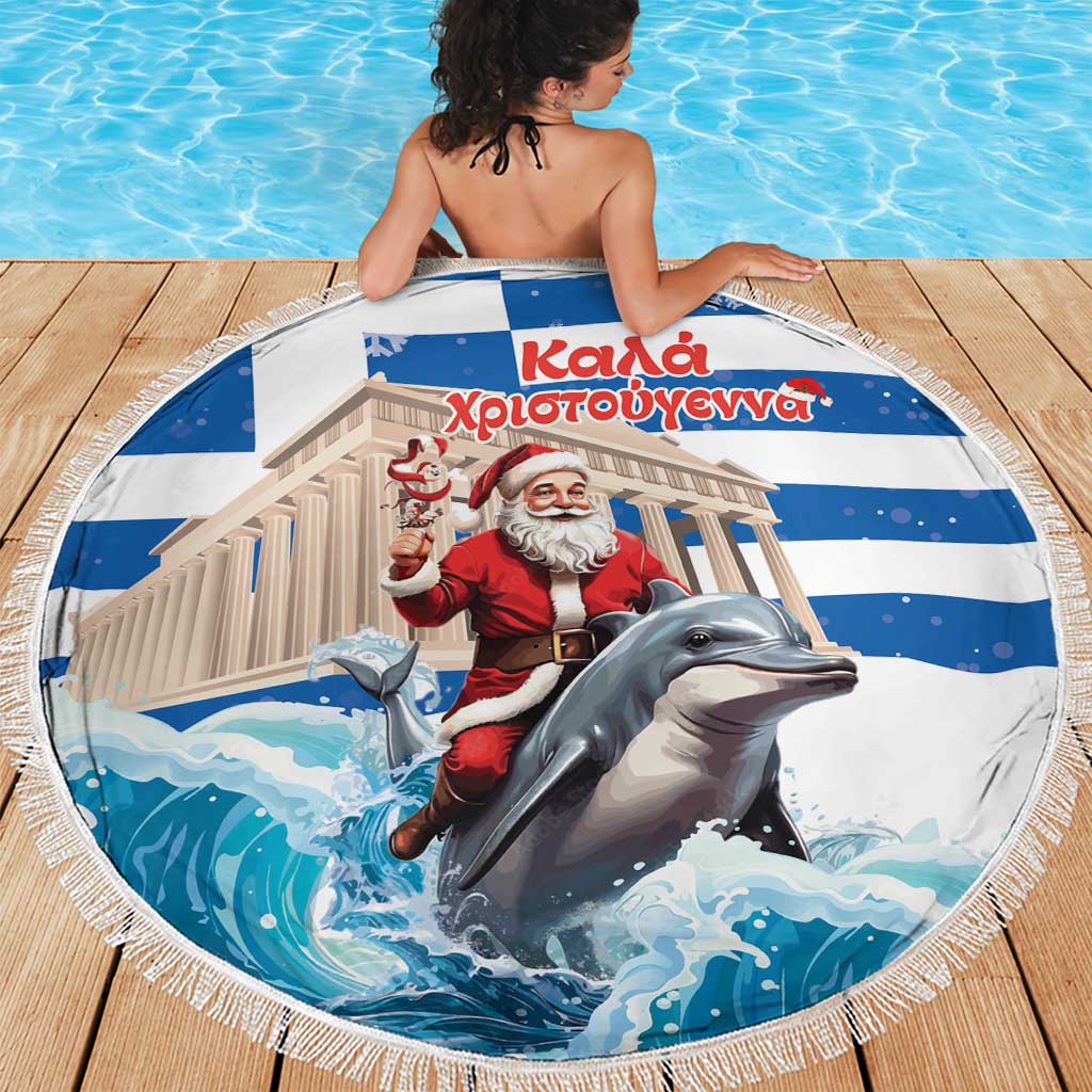 Greece Christmas Beach Blanket Santa Claus Riding Dolphin - Wonder Print Shop