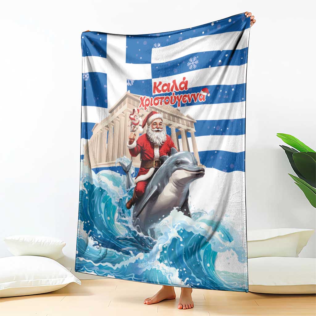 Greece Christmas Blanket Santa Claus Riding Dolphin - Wonder Print Shop