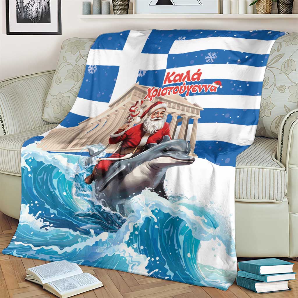 Greece Christmas Blanket Santa Claus Riding Dolphin - Wonder Print Shop