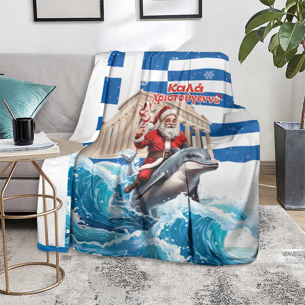 Greece Christmas Blanket Santa Claus Riding Dolphin - Wonder Print Shop