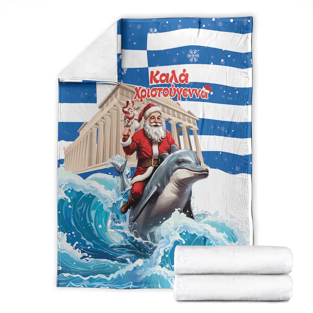 Greece Christmas Blanket Santa Claus Riding Dolphin - Wonder Print Shop