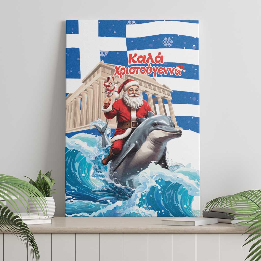 Greece Christmas Canvas Wall Art Santa Claus Riding Dolphin - Wonder Print Shop