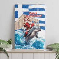 Greece Christmas Canvas Wall Art Santa Claus Riding Dolphin - Wonder Print Shop