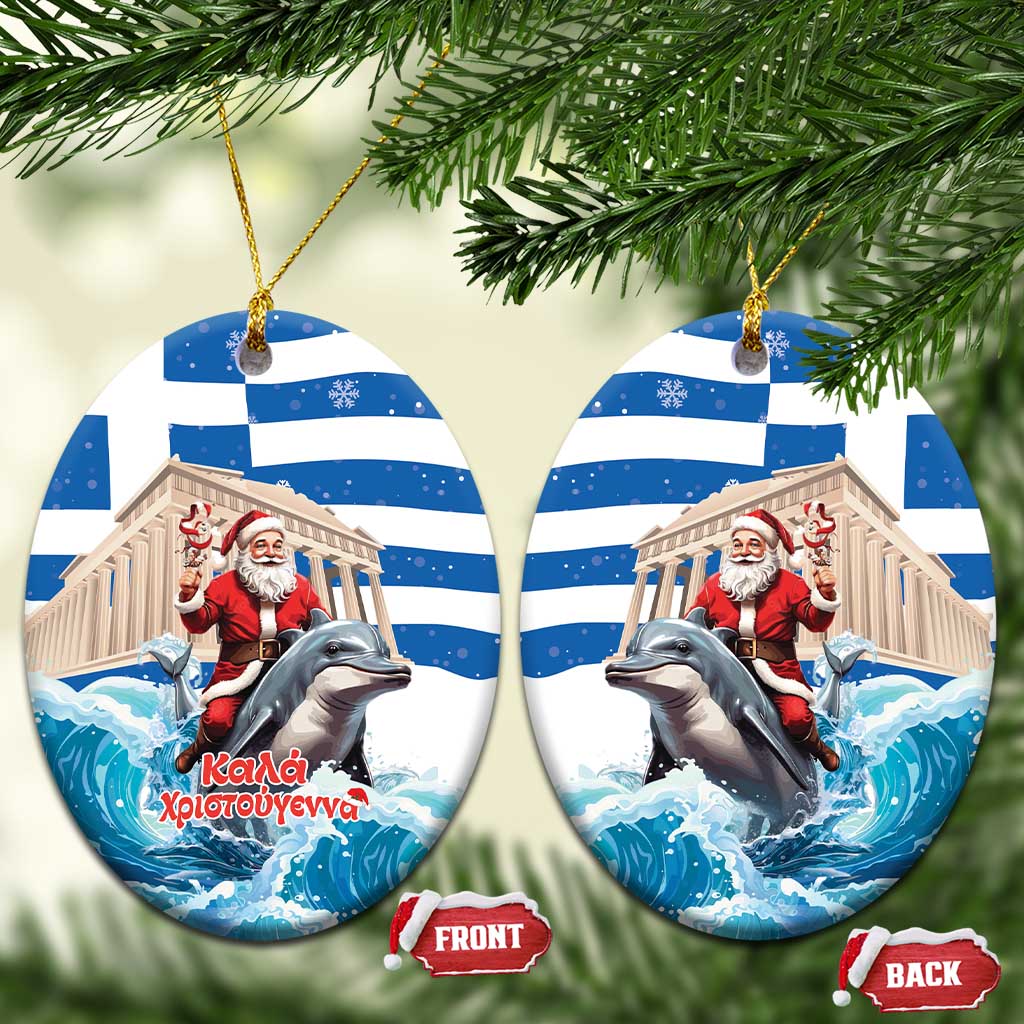 Greece Christmas Ceramic Ornament Santa Claus Riding Dolphin - Wonder Print Shop