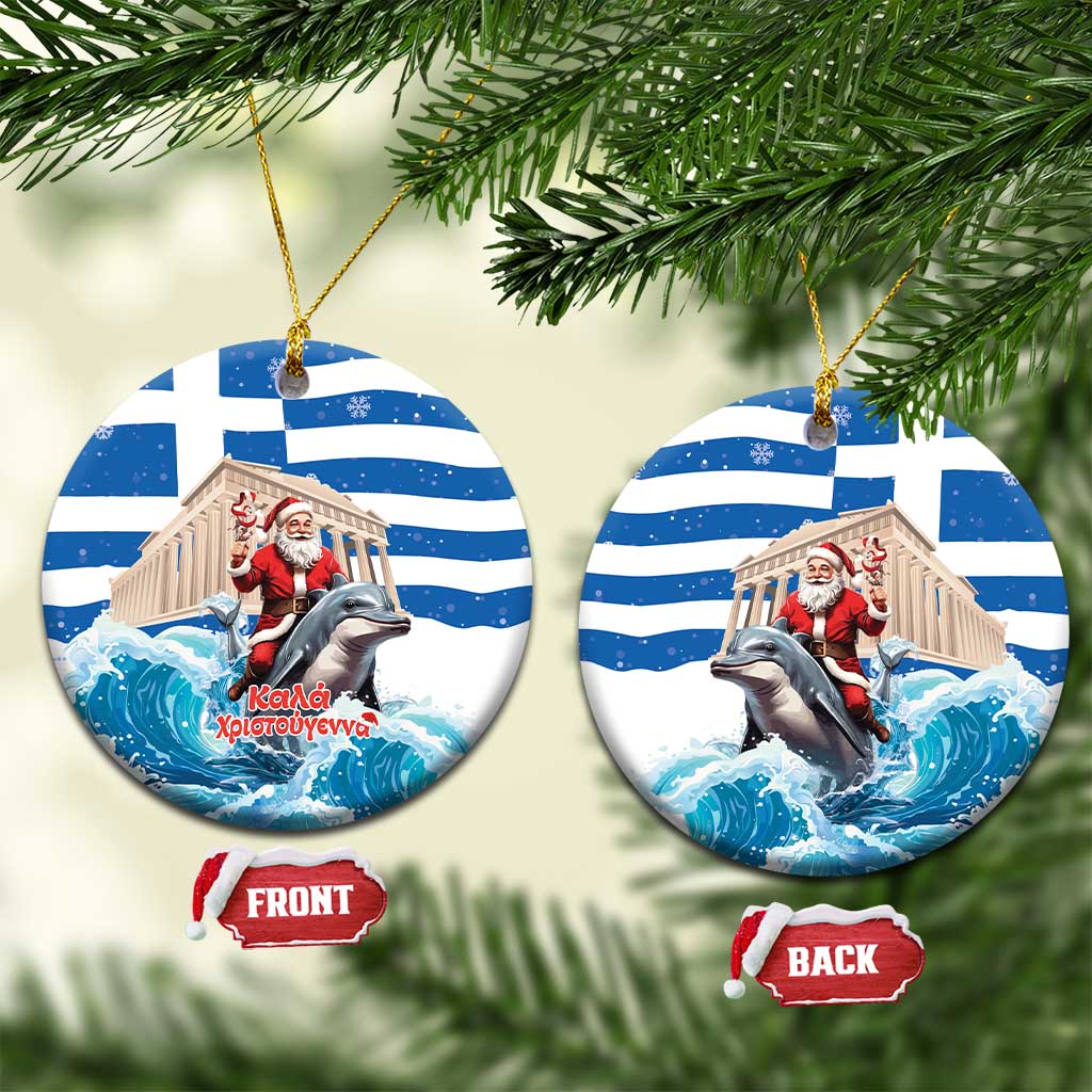 Greece Christmas Ceramic Ornament Santa Claus Riding Dolphin - Wonder Print Shop