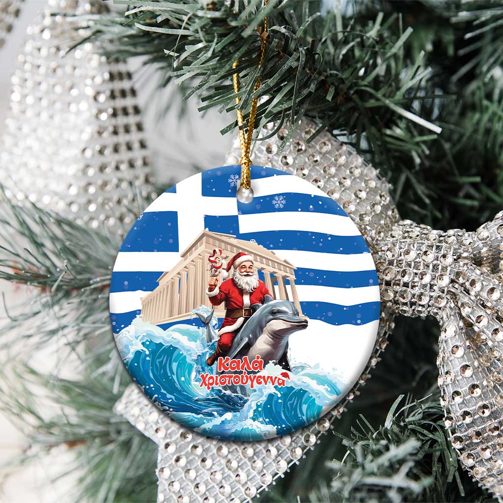 Greece Christmas Ceramic Ornament Santa Claus Riding Dolphin - Wonder Print Shop
