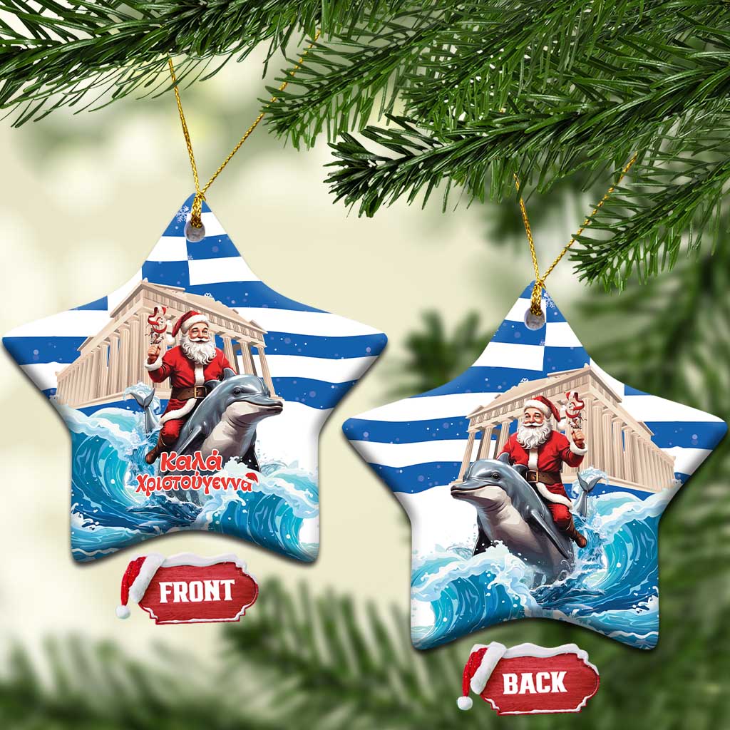 Greece Christmas Ceramic Ornament Santa Claus Riding Dolphin - Wonder Print Shop