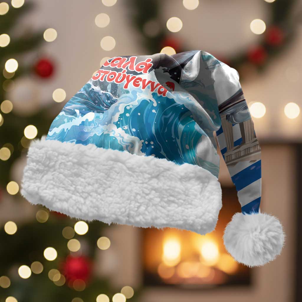 Greece Christmas Santa Hat Santa Claus Riding Dolphin - Wonder Print Shop