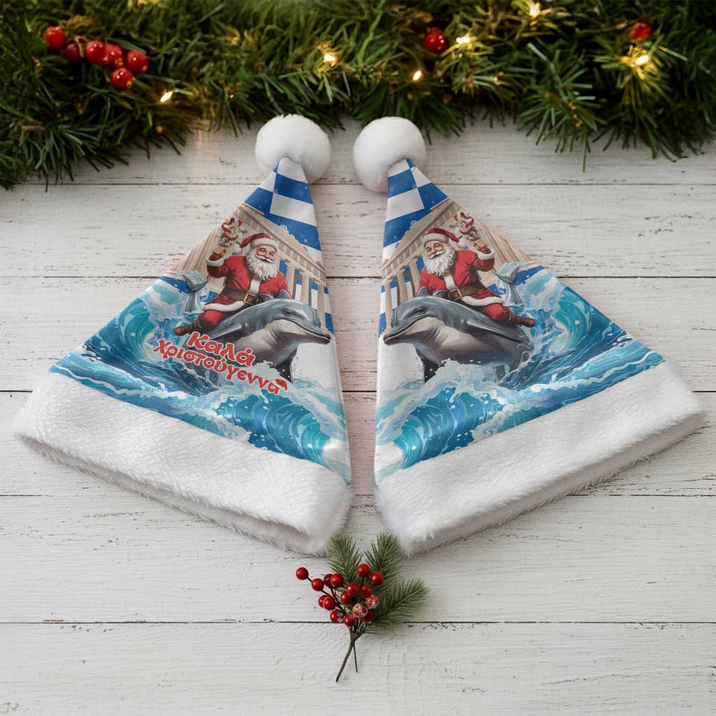 Greece Christmas Santa Hat Santa Claus Riding Dolphin - Wonder Print Shop