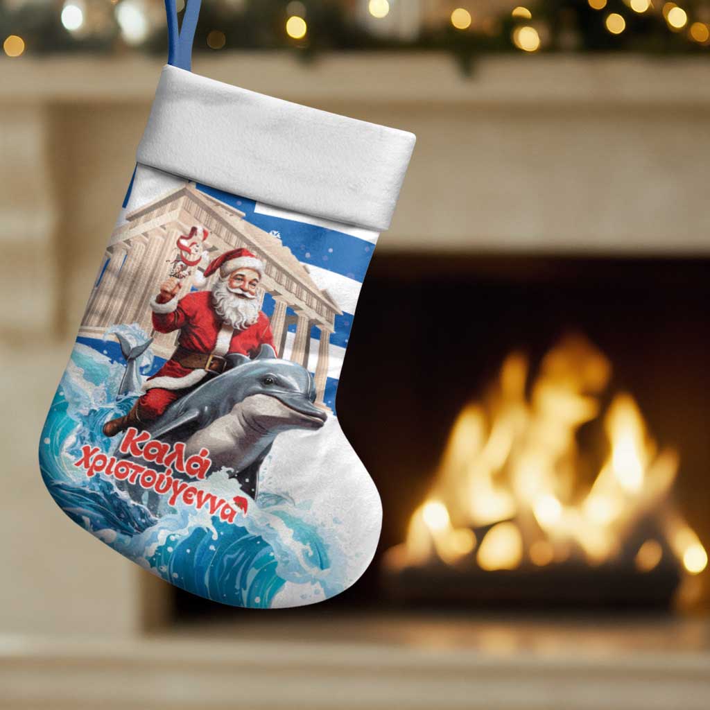 Greece Christmas Stocking Santa Claus Riding Dolphin - Wonder Print Shop