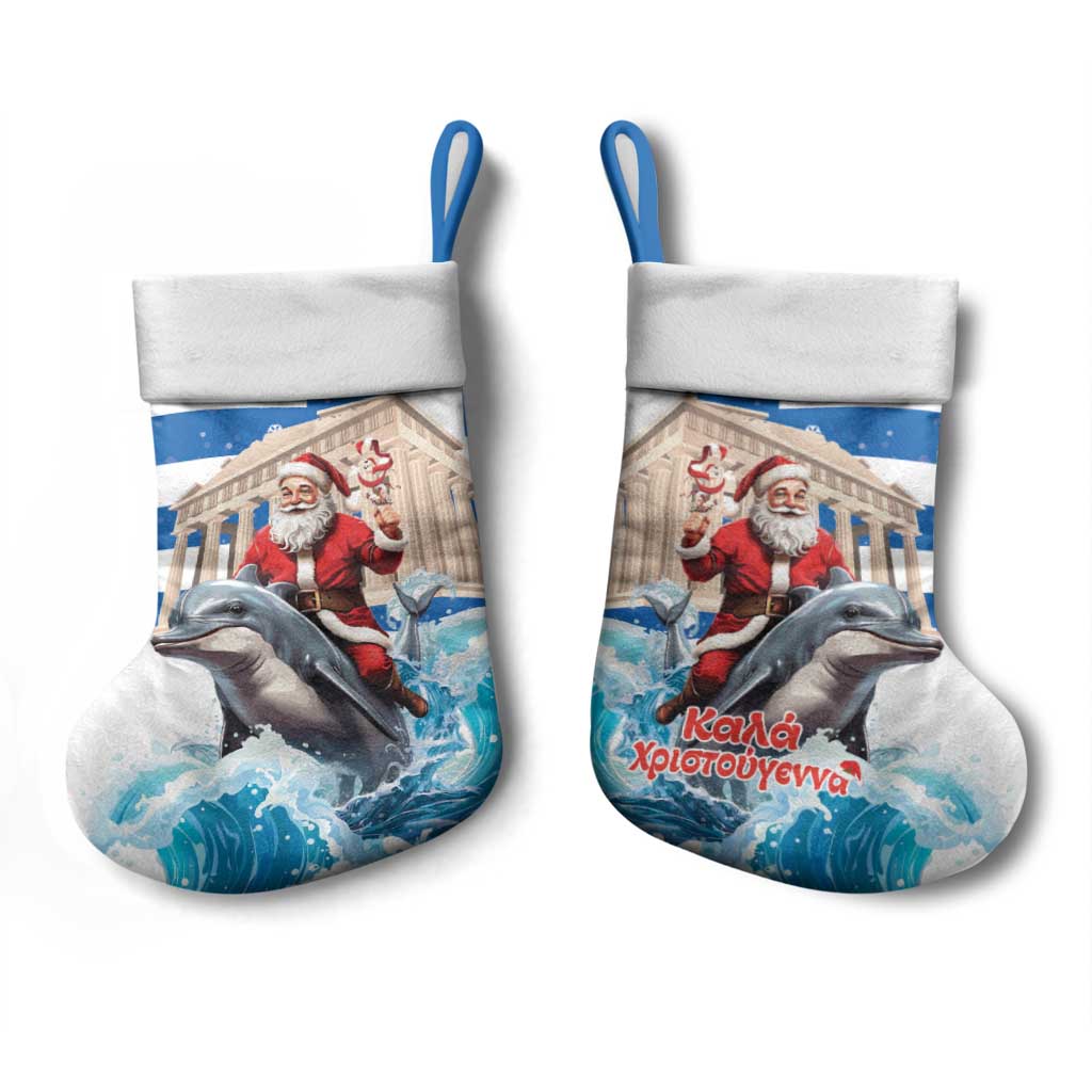 Greece Christmas Stocking Santa Claus Riding Dolphin - Wonder Print Shop