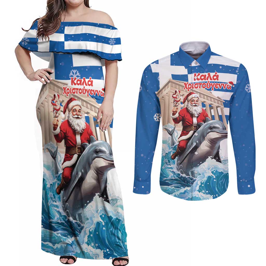 Greece Christmas Couples Matching Off Shoulder Maxi Dress and Long Sleeve Button Shirt Santa Claus Riding Dolphin - Wonder Print Shop