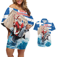 Greece Christmas Couples Matching Off Shoulder Short Dress and Hawaiian Shirt Santa Claus Riding Dolphin - Wonder Print Shop