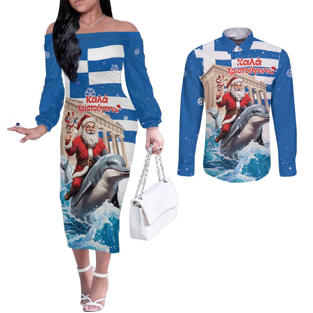 Greece Christmas Couples Matching Off The Shoulder Long Sleeve Dress and Long Sleeve Button Shirt Santa Claus Riding Dolphin - Wonder Print Shop