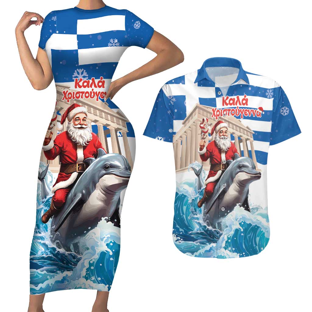Greece Christmas Couples Matching Short Sleeve Bodycon Dress and Hawaiian Shirt Santa Claus Riding Dolphin - Wonder Print Shop