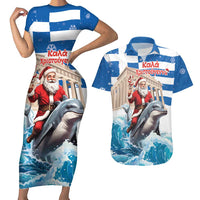 Greece Christmas Couples Matching Short Sleeve Bodycon Dress and Hawaiian Shirt Santa Claus Riding Dolphin - Wonder Print Shop