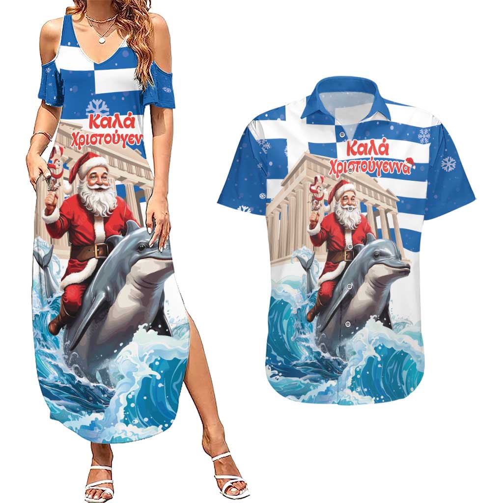 Greece Christmas Couples Matching Summer Maxi Dress and Hawaiian Shirt Santa Claus Riding Dolphin - Wonder Print Shop