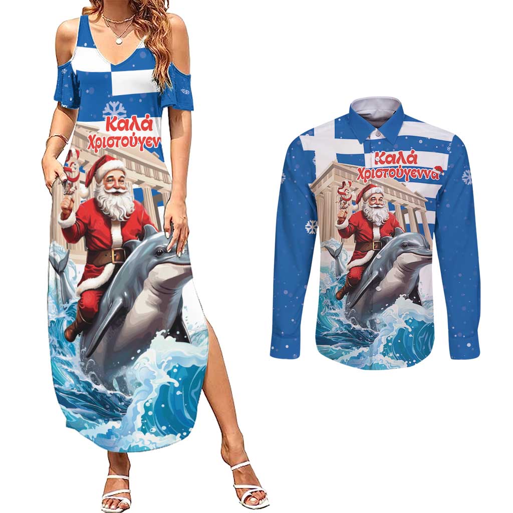 Greece Christmas Couples Matching Summer Maxi Dress and Long Sleeve Button Shirt Santa Claus Riding Dolphin - Wonder Print Shop
