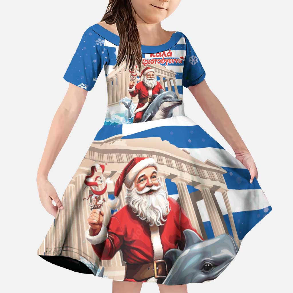 Greece Christmas Family Matching Off Shoulder Maxi Dress and Hawaiian Shirt Santa Claus Riding Dolphin - Wonder Print Shop