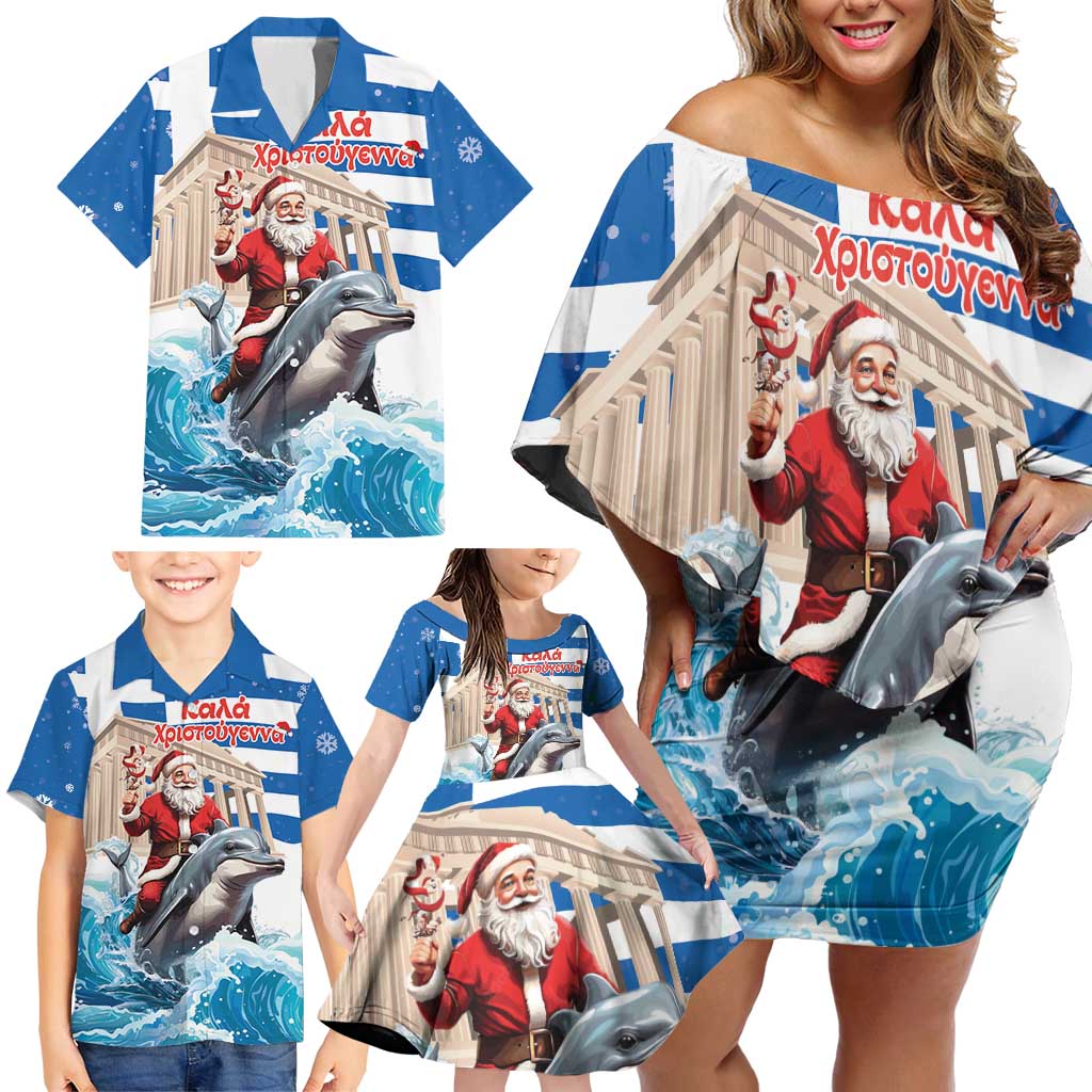 Greece Christmas Family Matching Off Shoulder Short Dress and Hawaiian Shirt Santa Claus Riding Dolphin - Wonder Print Shop