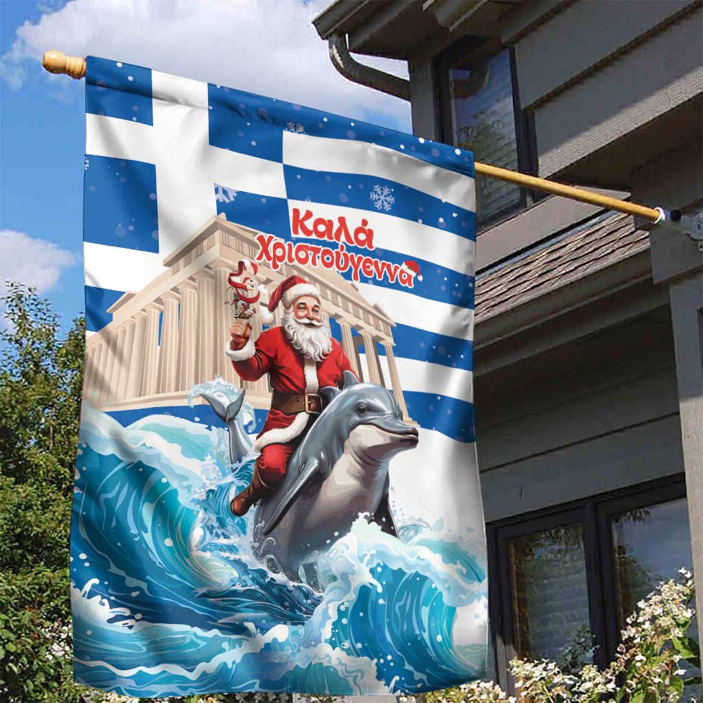 Greece Christmas Garden Flag Santa Claus Riding Dolphin - Wonder Print Shop