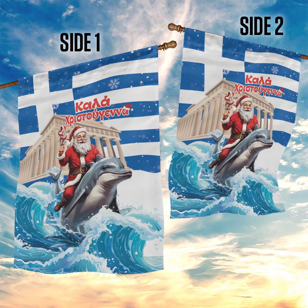 Greece Christmas Garden Flag Santa Claus Riding Dolphin - Wonder Print Shop