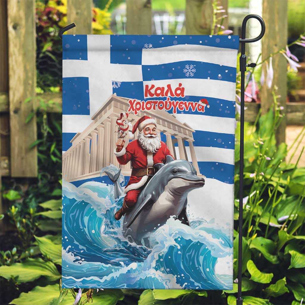 Greece Christmas Garden Flag Santa Claus Riding Dolphin - Wonder Print Shop