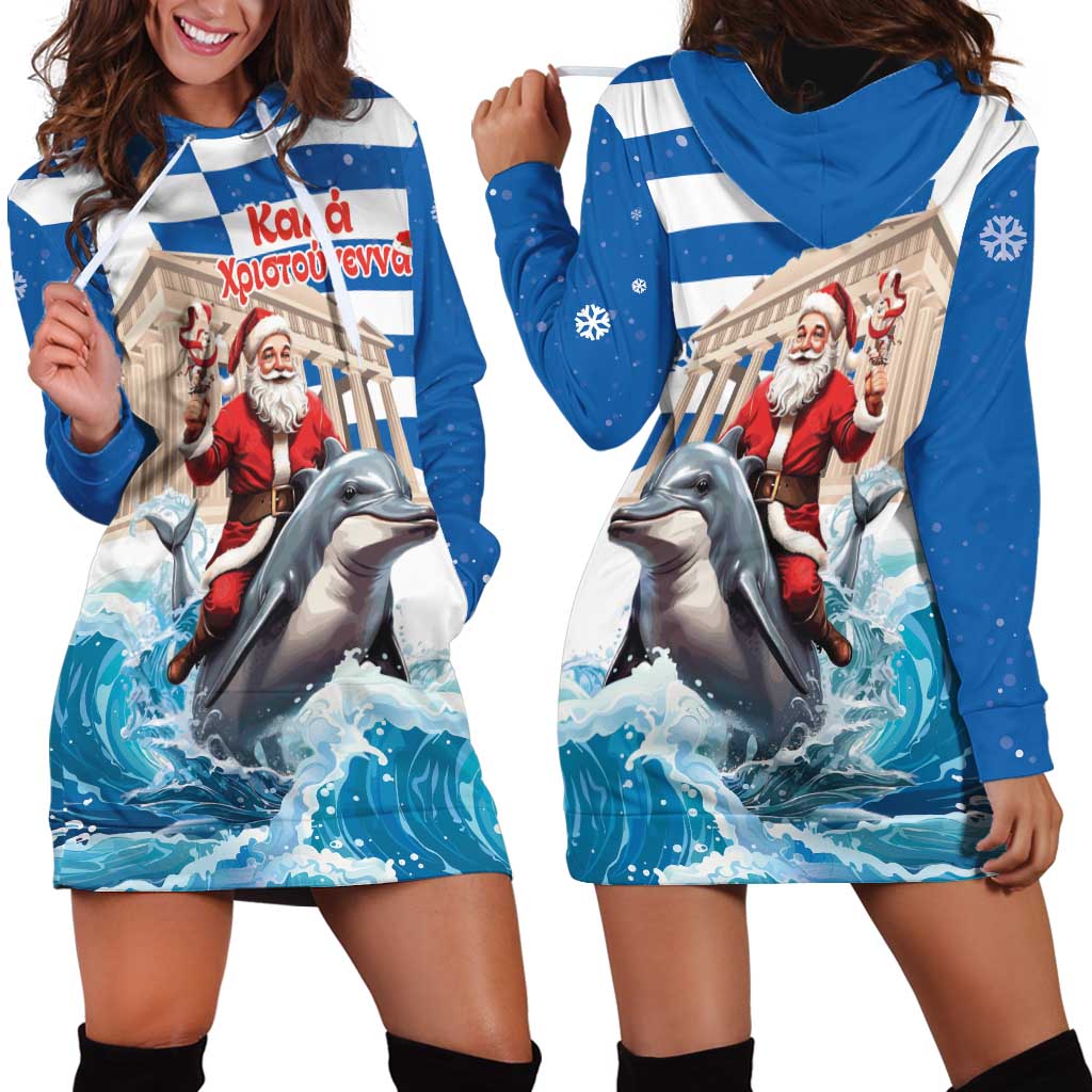 Greece Christmas Hoodie Dress Santa Claus Riding Dolphin - Wonder Print Shop