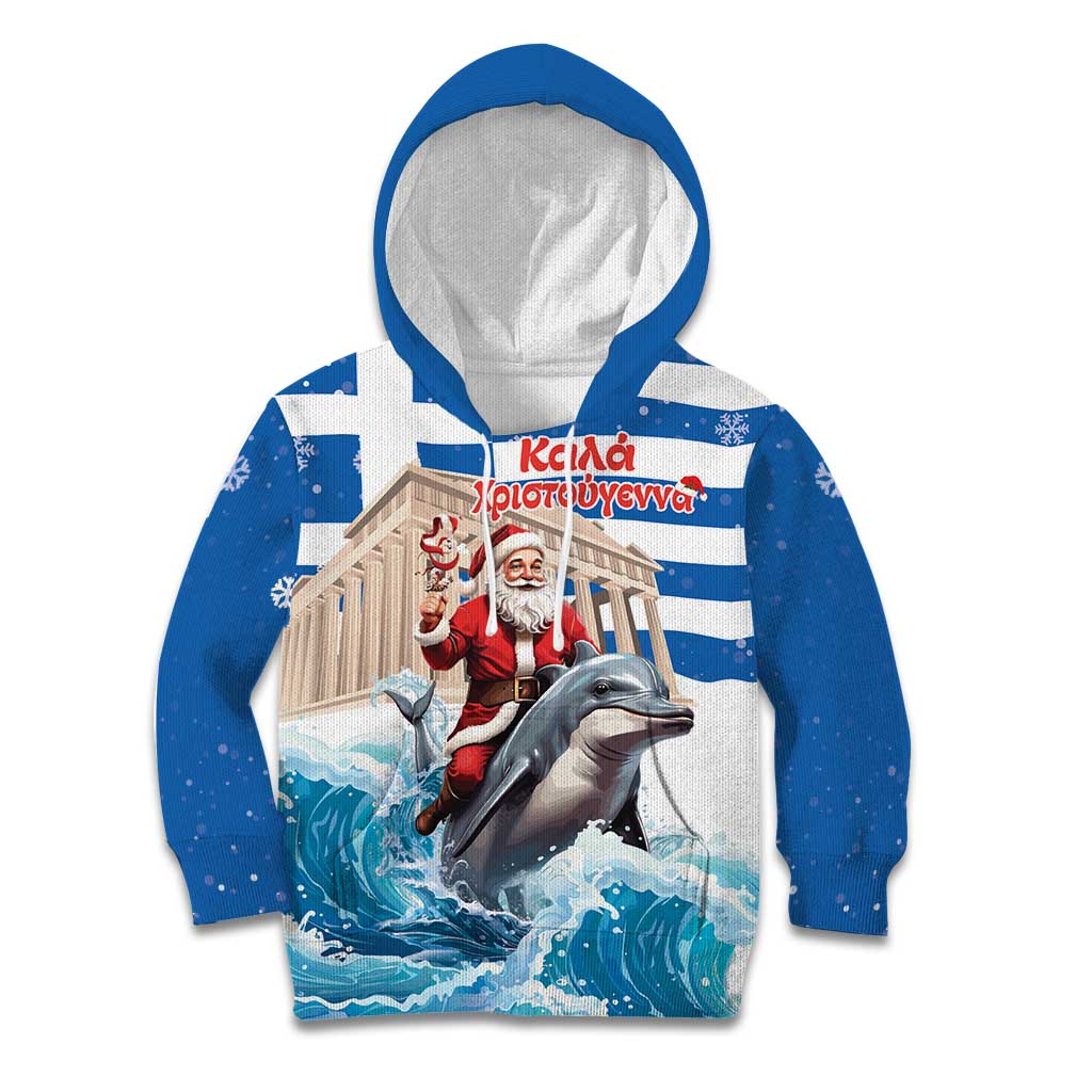 Greece Christmas Kid Hoodie Santa Claus Riding Dolphin - Wonder Print Shop