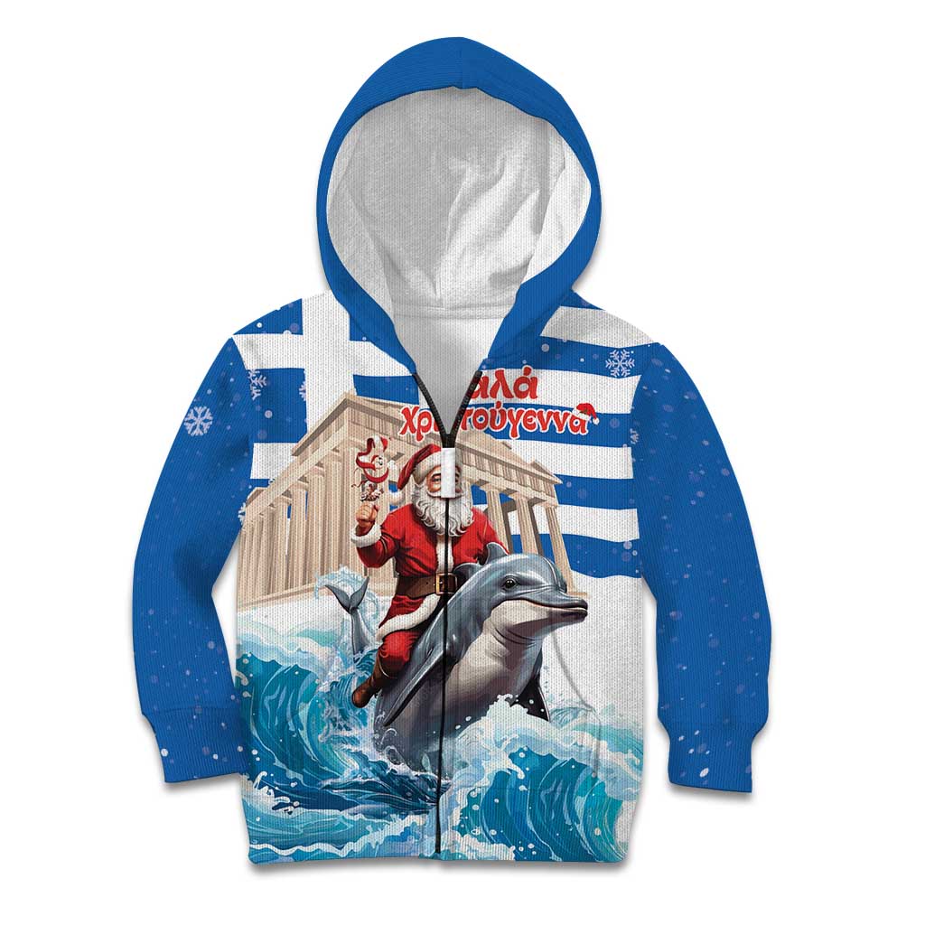 Greece Christmas Kid Hoodie Santa Claus Riding Dolphin - Wonder Print Shop